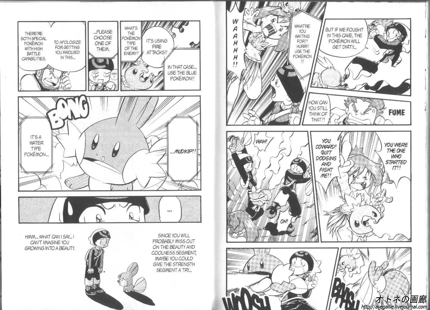 Pokemon Adventures Chapter 183 2